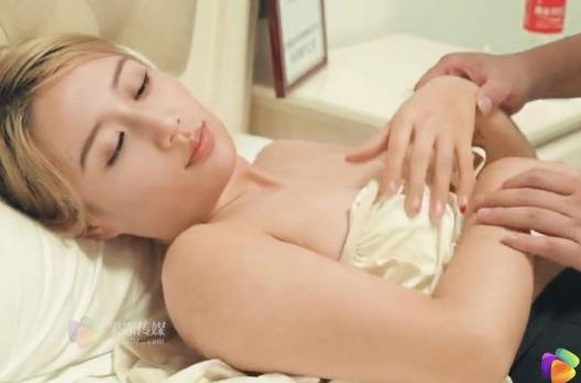 GDCM060-Chồng say rượu, địt vợ mà nhầm đang địt nhân tình